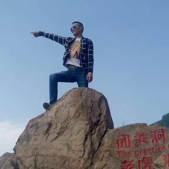 大利