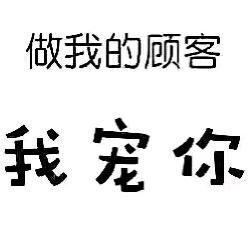 石拱店新蕾电动车，小刀电动车梁山镇