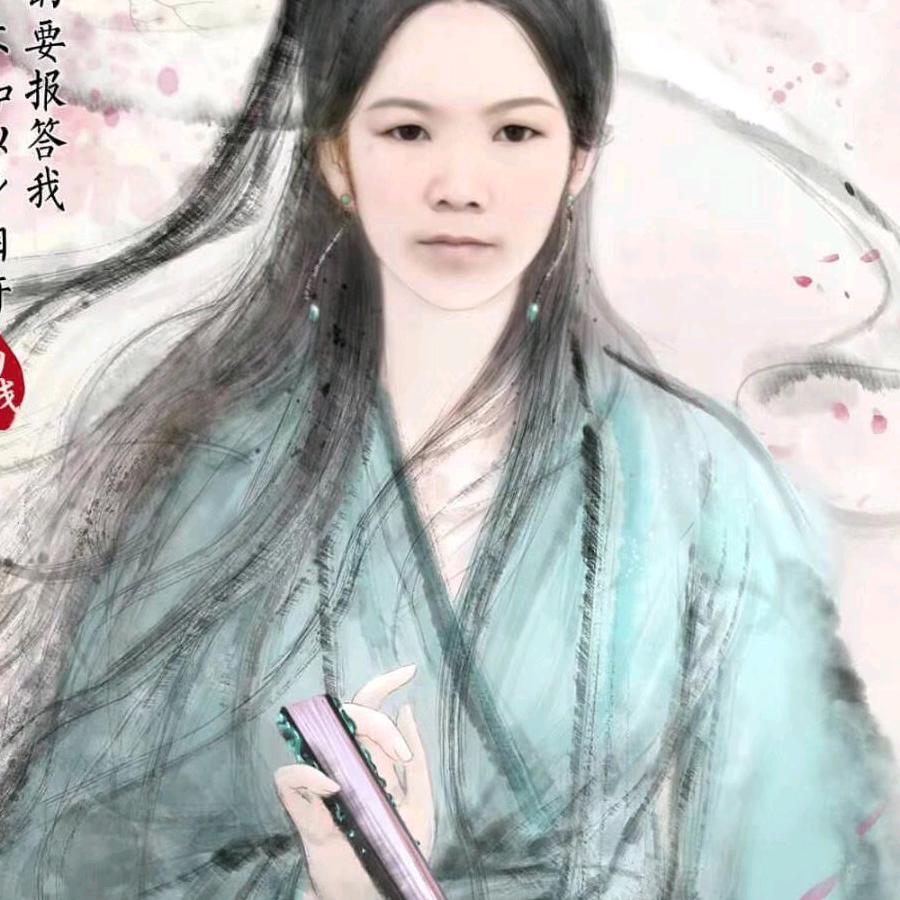 孙丹