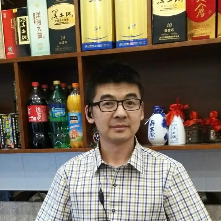 为你沉沦