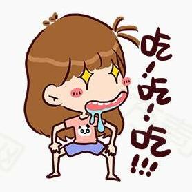 文山市膳卤老火锅