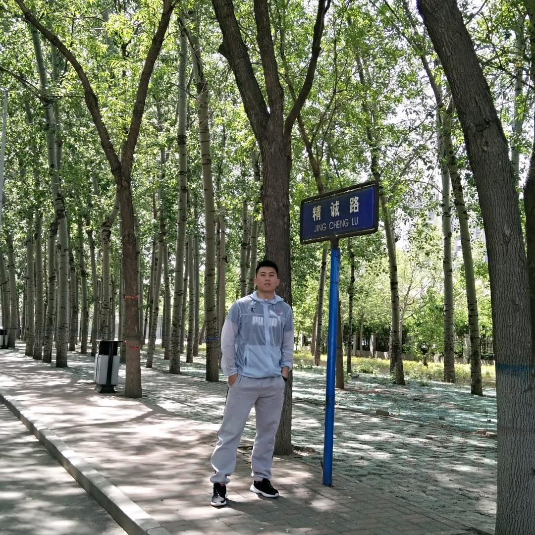 天津市乐羽体育文化传播有限公司