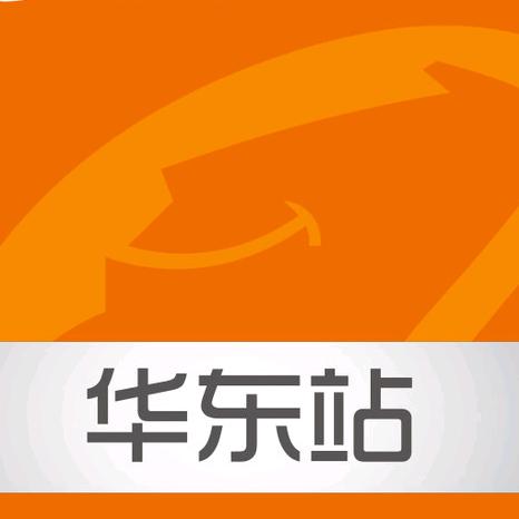 alibaba_huadong