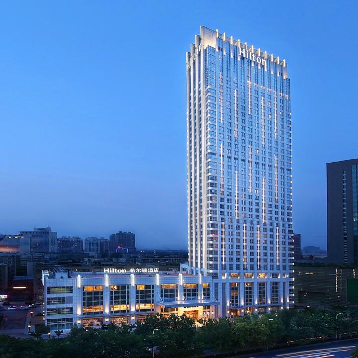 郑州希尔顿酒店