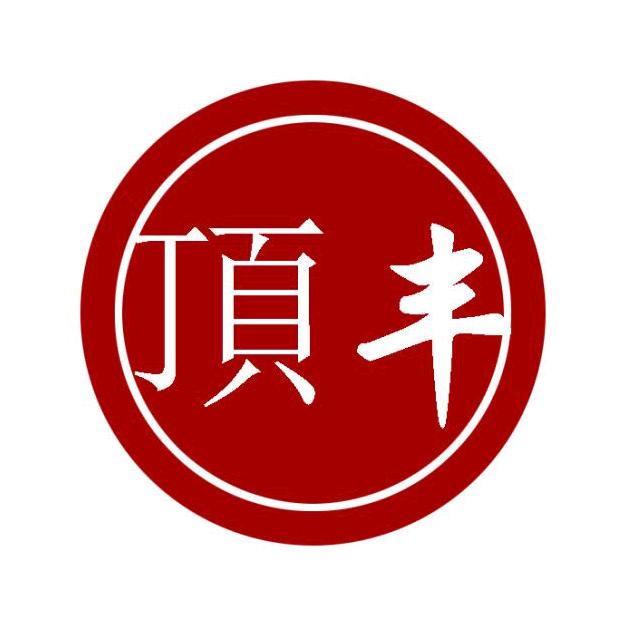 柱果果