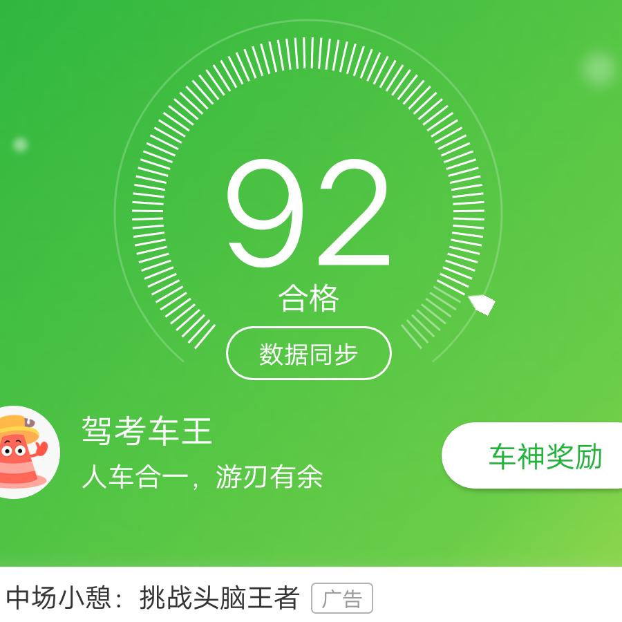 阳弟