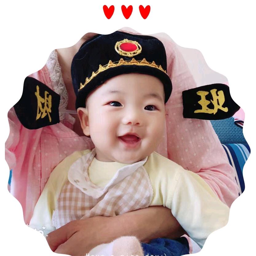 元宝爸爸