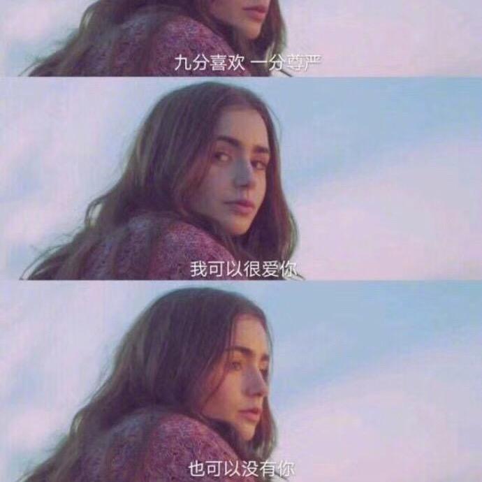 新人❤️