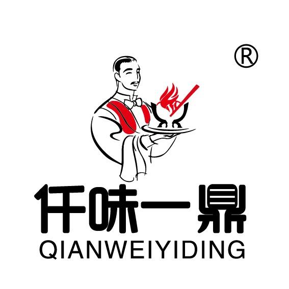一鼎记餐饮管理有限公司