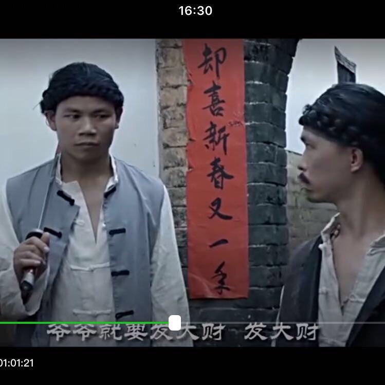 辉煌贰