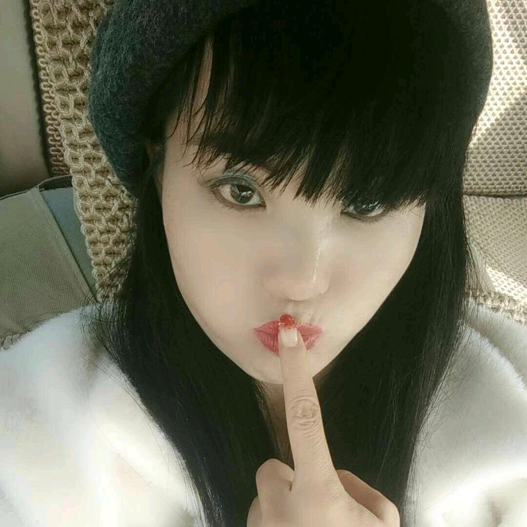 珍惜