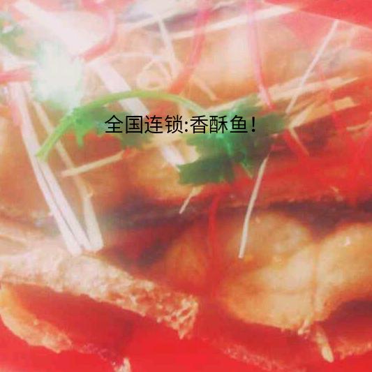 施风雷8365621
