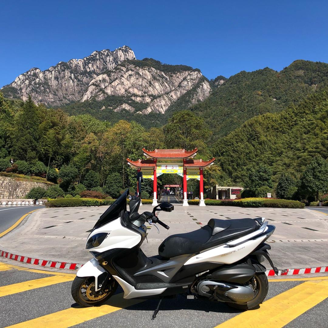 黄山汤口摩旅接待站