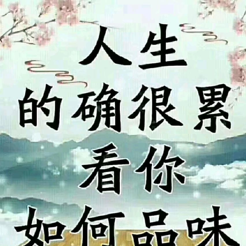 🕊⁵²⁰ᰔᩚ᭄꯭王ꦿ ᪲࿐