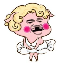 么么茶