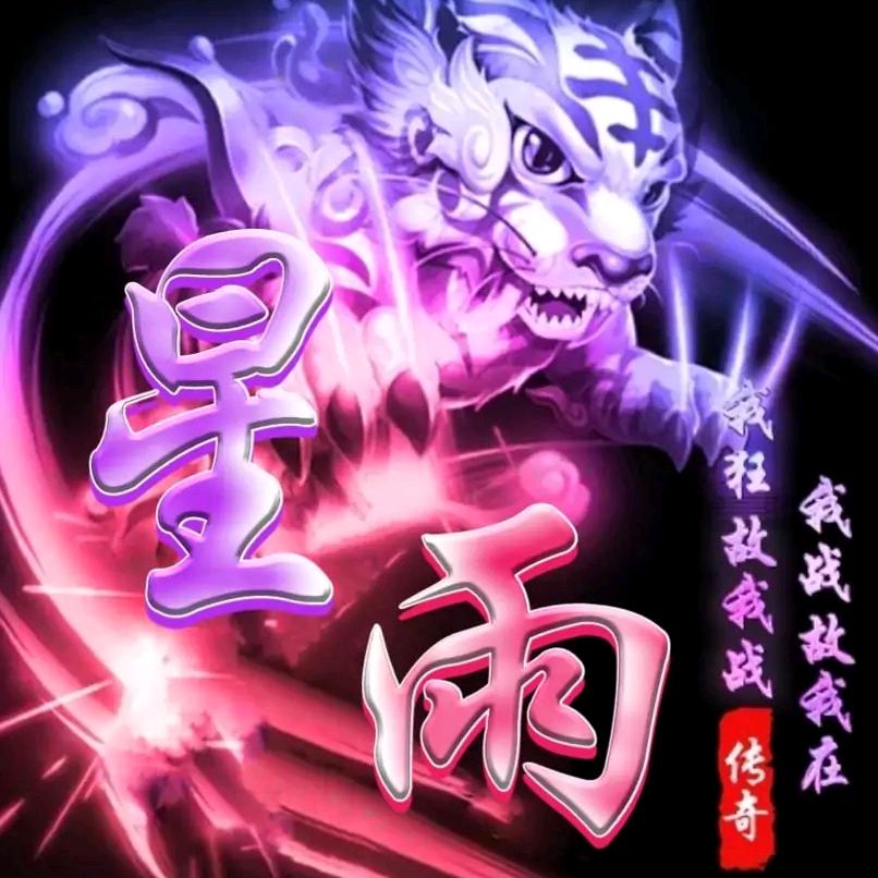 🕷轩轩