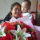 介休市玉鹏水果干果店