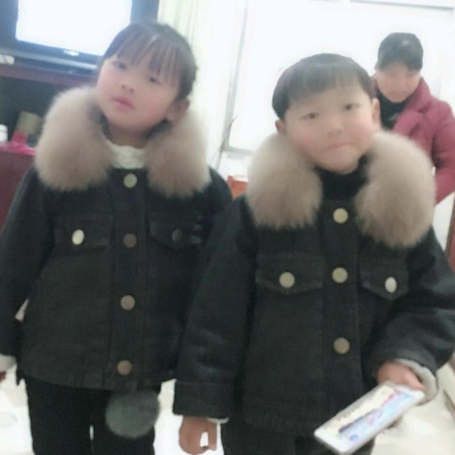 沫哲