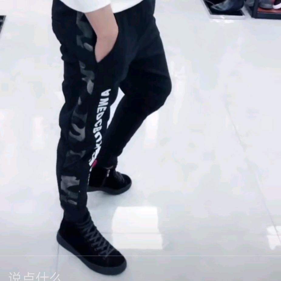 风飞沙