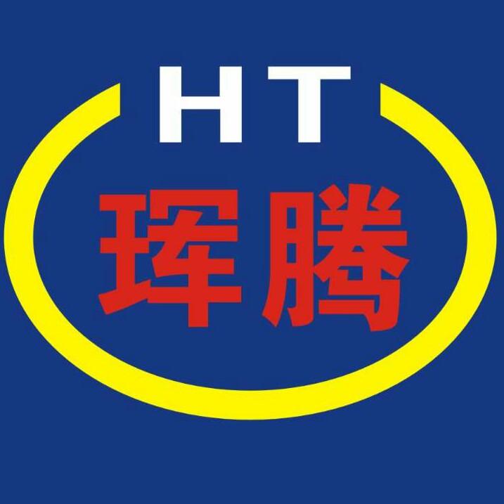 成都珲腾:武军