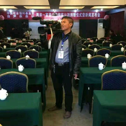 海艺婚庆摄影师韩永芳