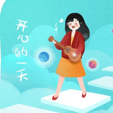 樱