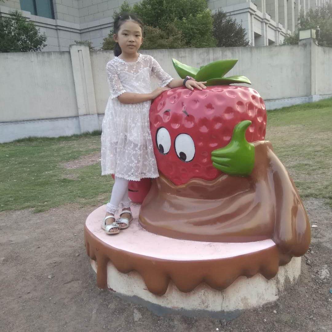 佳宝贝