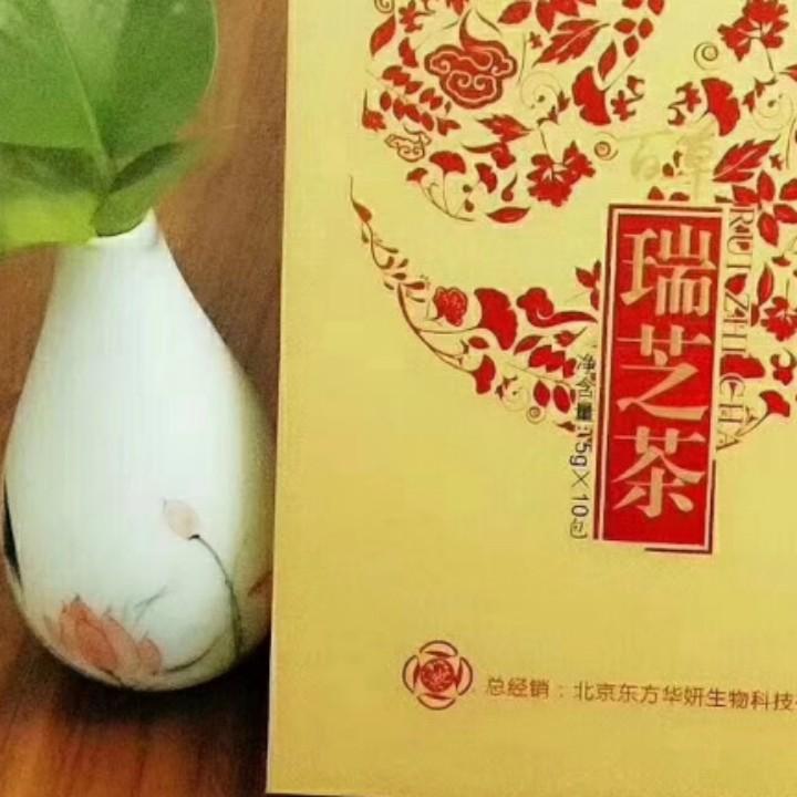 喜洋洋