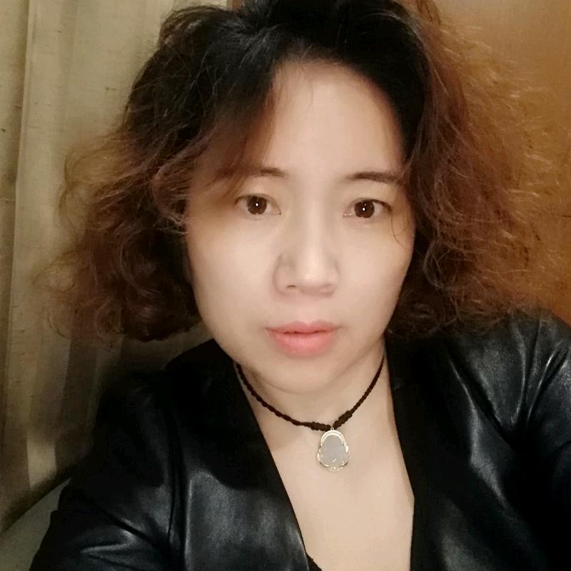 元姐