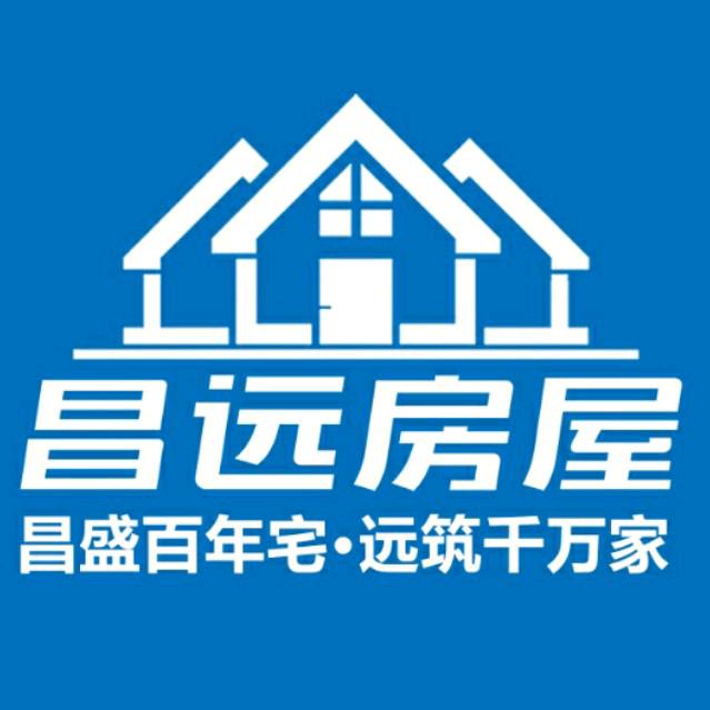 昌远-装配式建筑