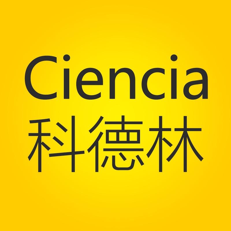 Ciencia科德林开平市蓓希卫浴有限公司家装主材专卖店