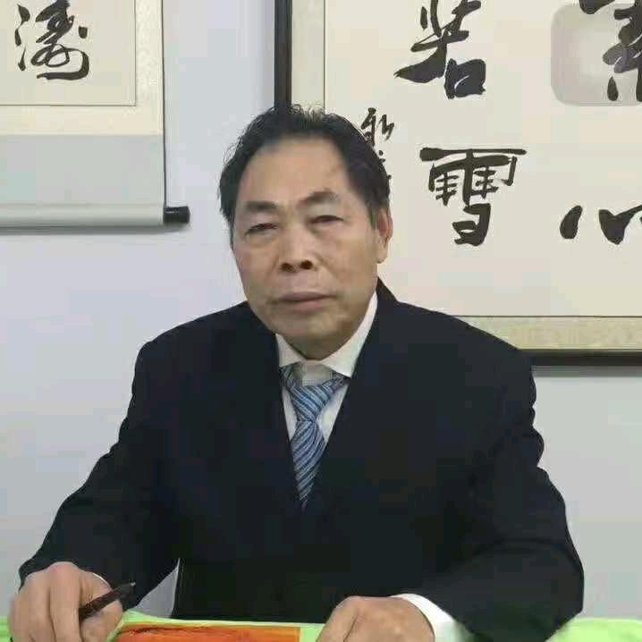 皇甫书法学校