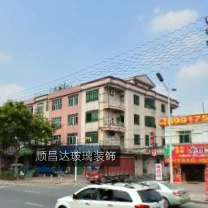 你是我的红颜