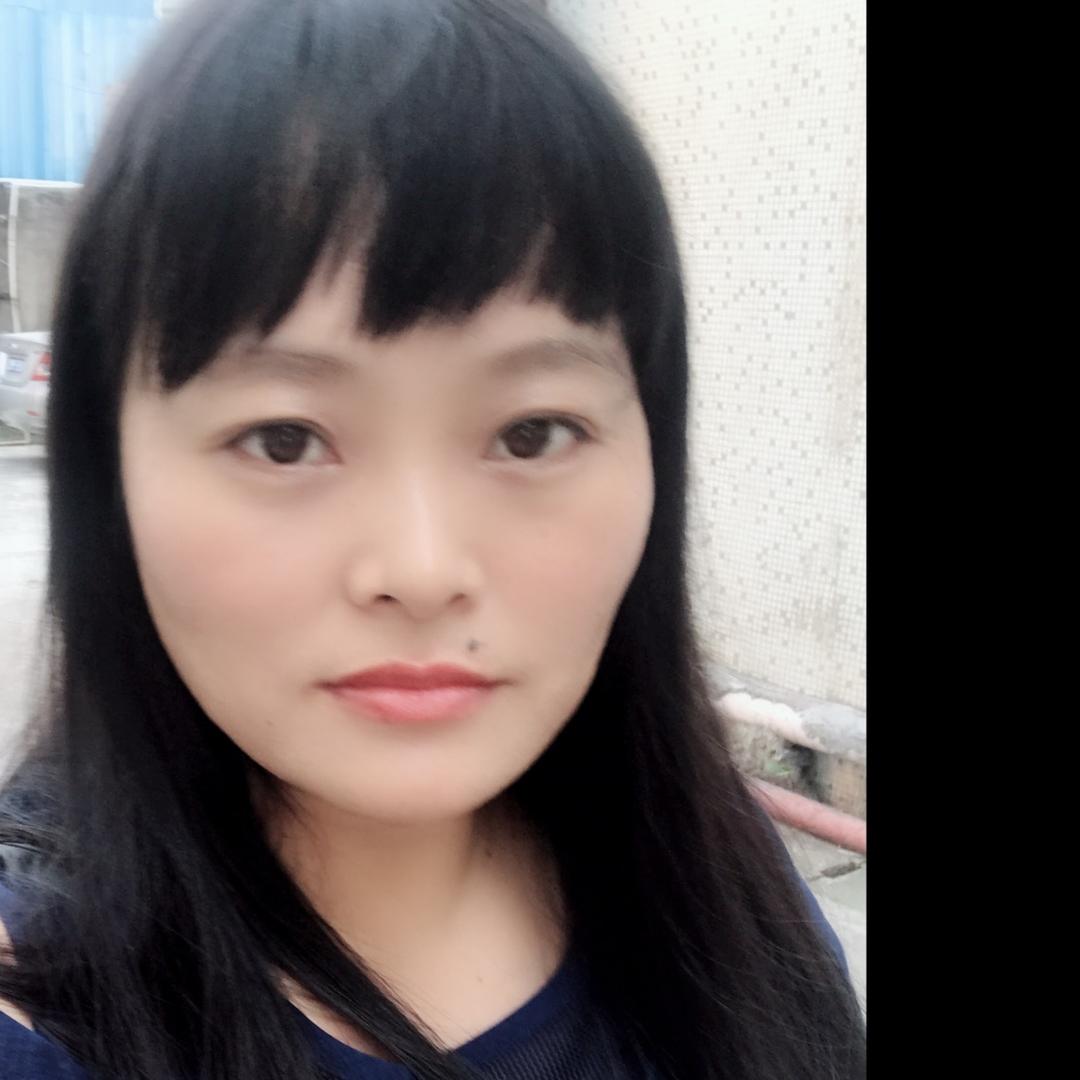 Loh