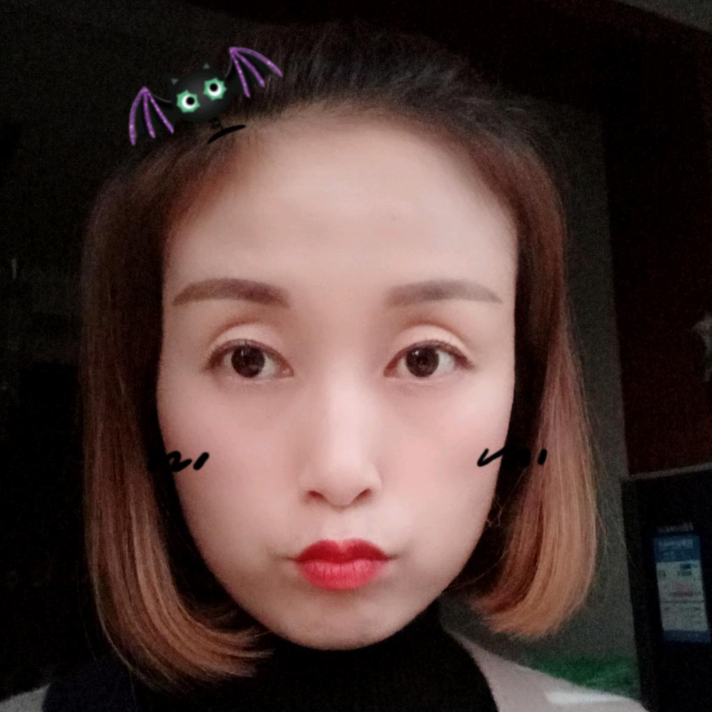 婷