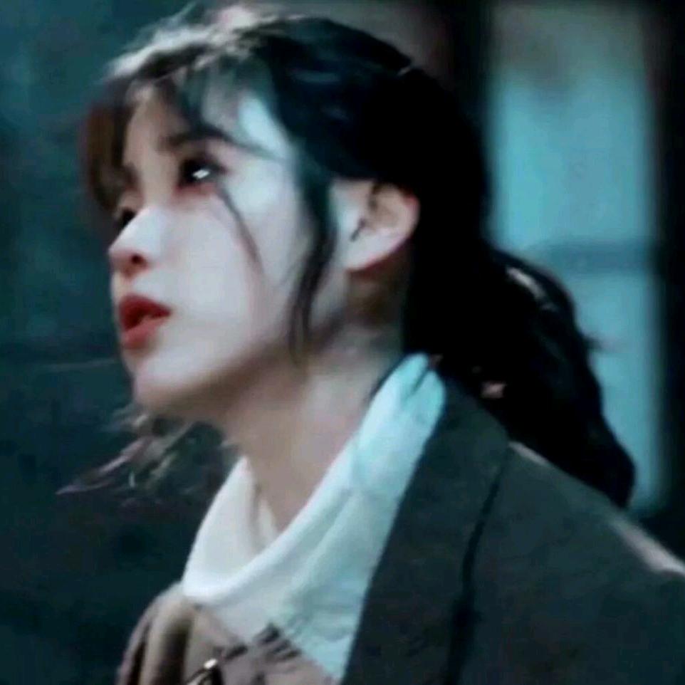 无知，