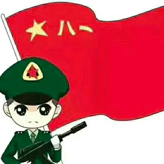 明广山