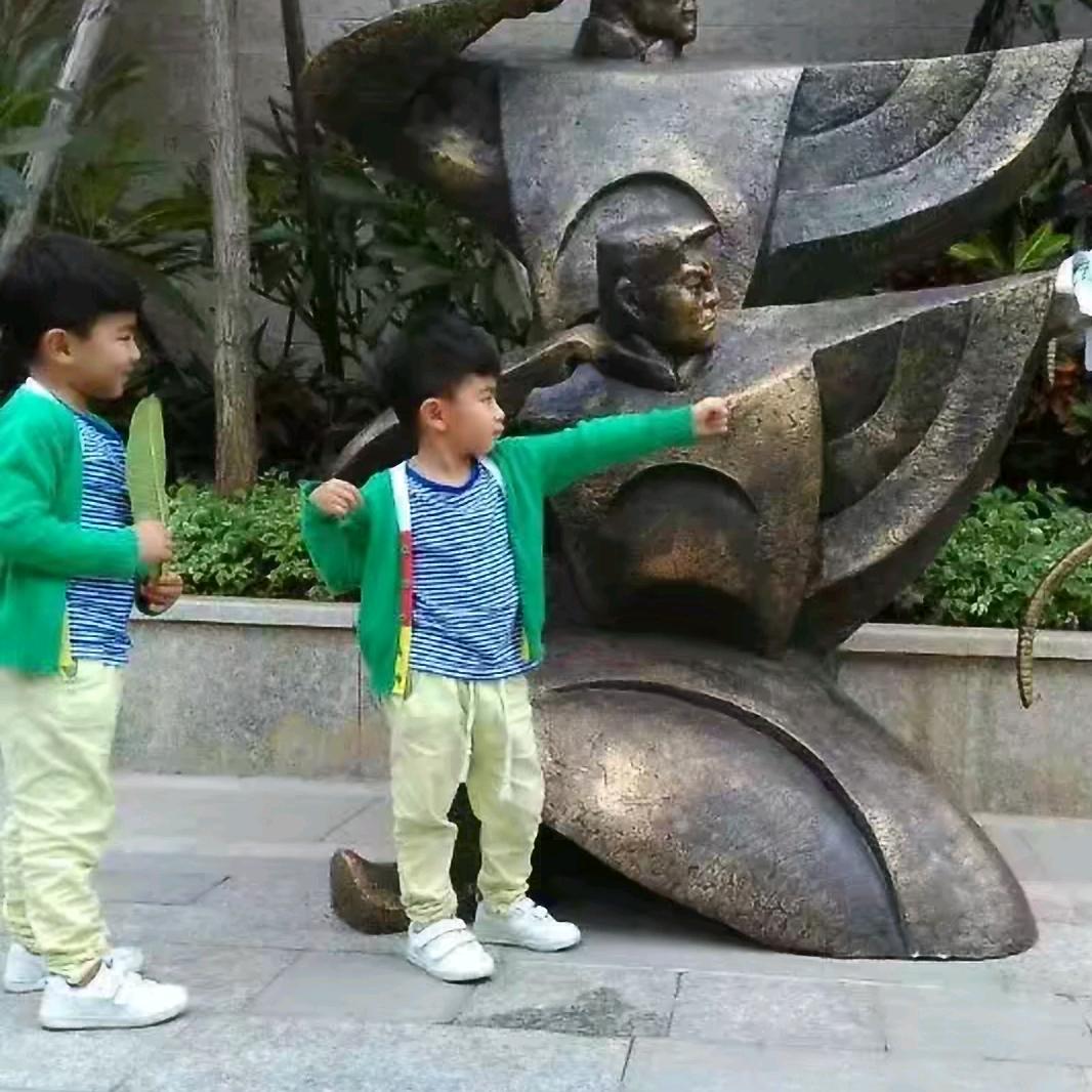 水瓶座
