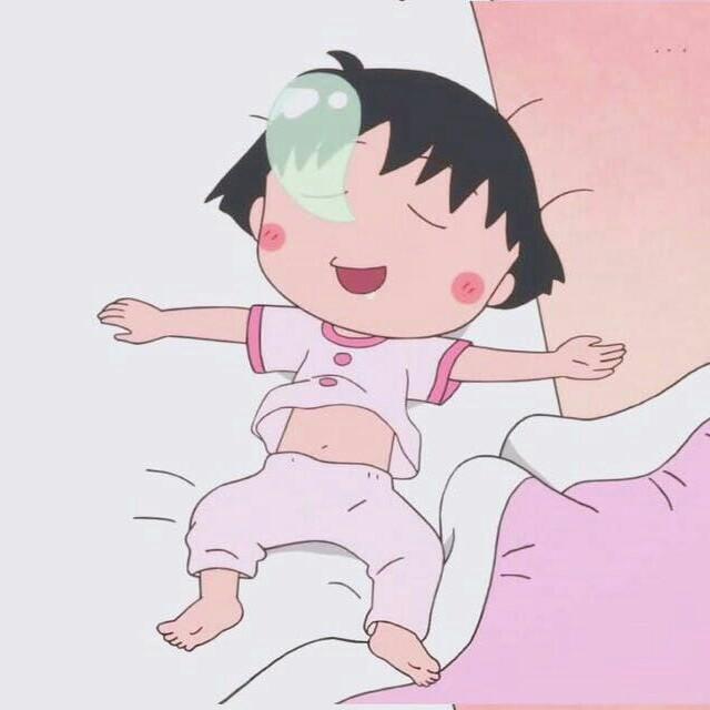 我凭什么快乐🐽