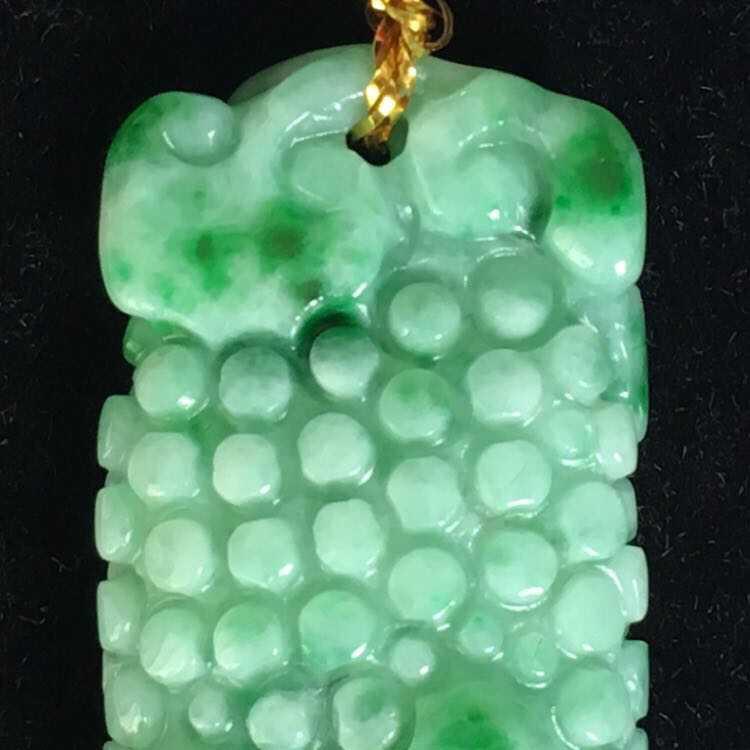 永恒