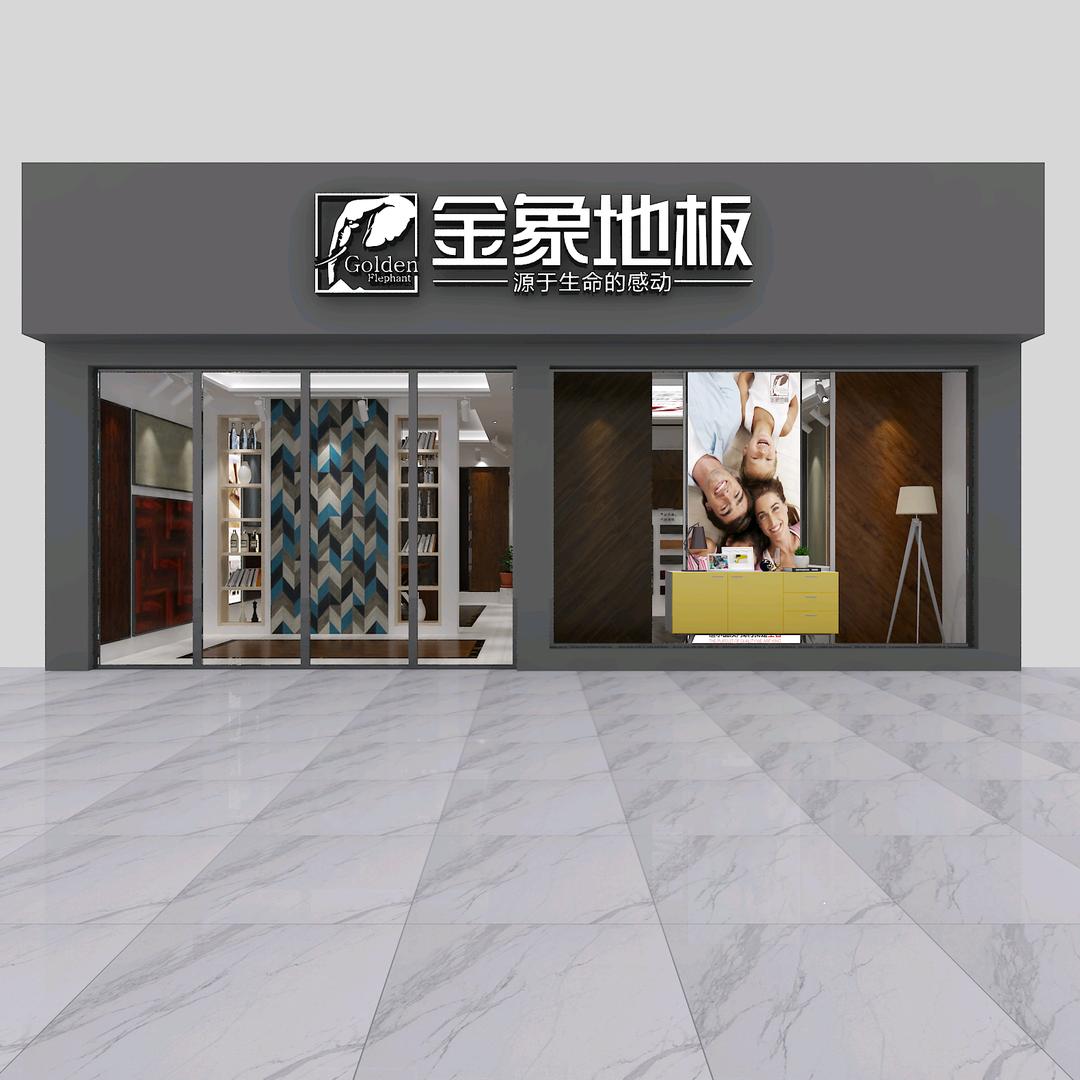 ࿐逍遥🦋꧔ꦿ᭄