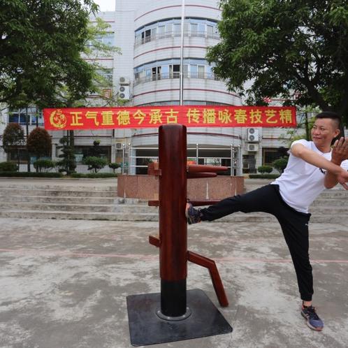 南海区狮樵武术馆