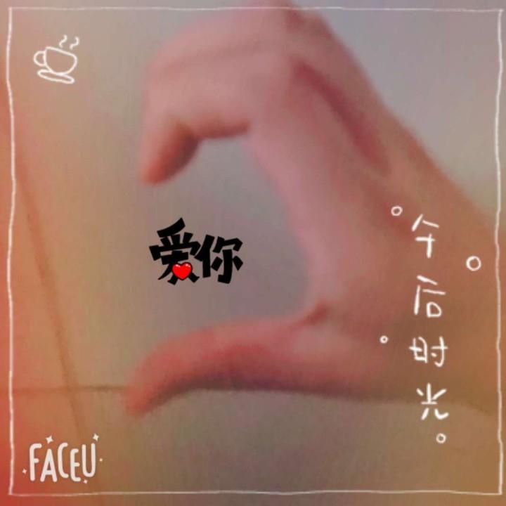离城