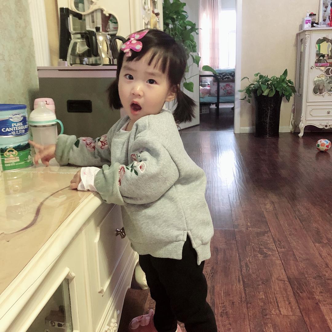 晚安，我的心