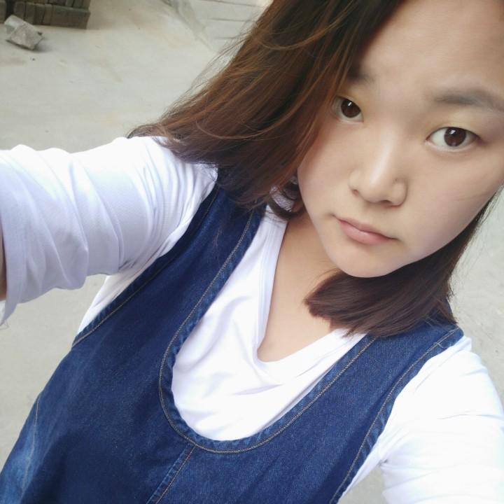 林