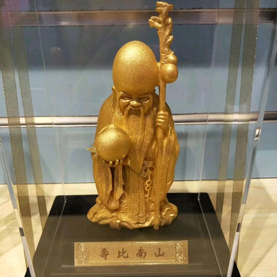 恒心