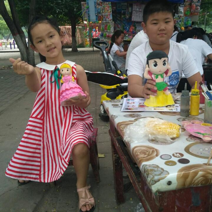 鑫富禄叁拾陆號