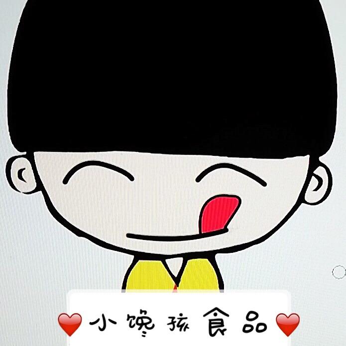小馋孩食品（支持一件代发）
