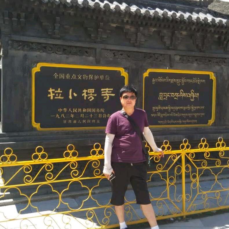 绅士