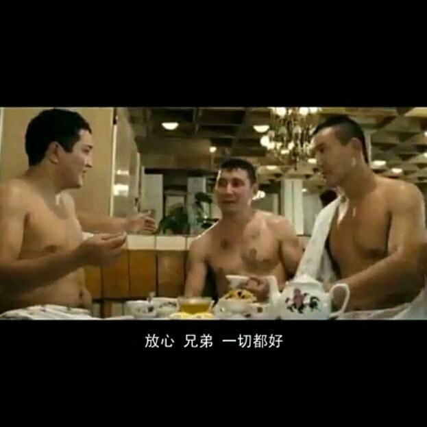 风暴